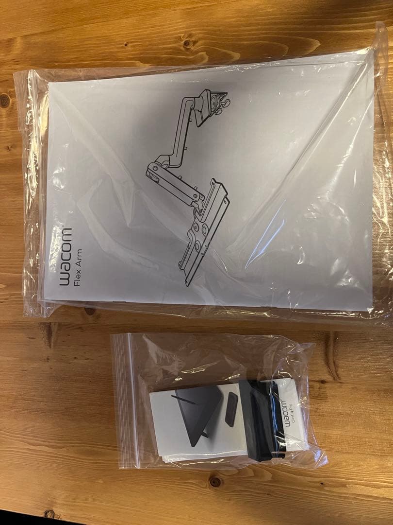 モニターアーム Wacom Flex Arm Cintiq Pro