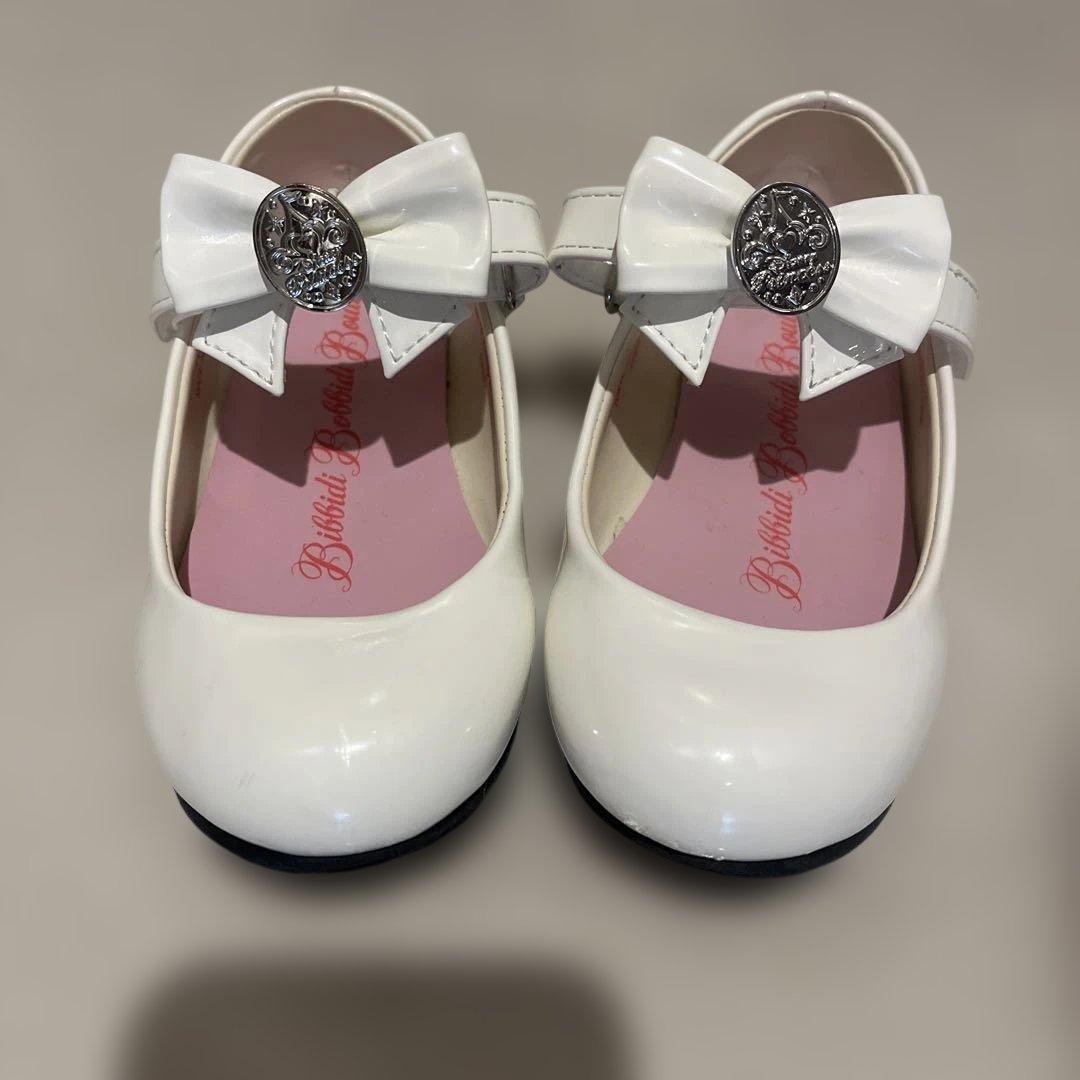 ビビディバビディブティック ベル ディズニー 黄色 ドレス