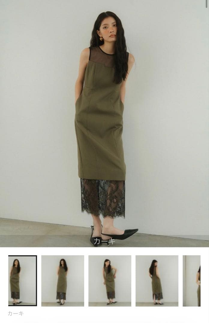 ANDRESD hem lace dress カーキ