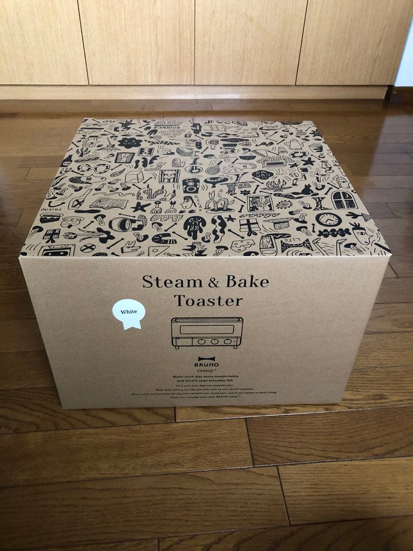 紫陽花　(BRUNO スチーム＆ベイクトースター BOE067-WH)