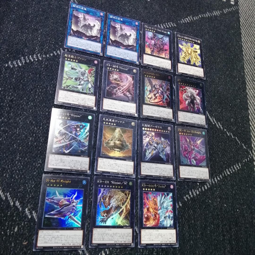 遊戯王　デッキ　ヴァンキッシュソウル　VS　K9　VSK9　[04615]