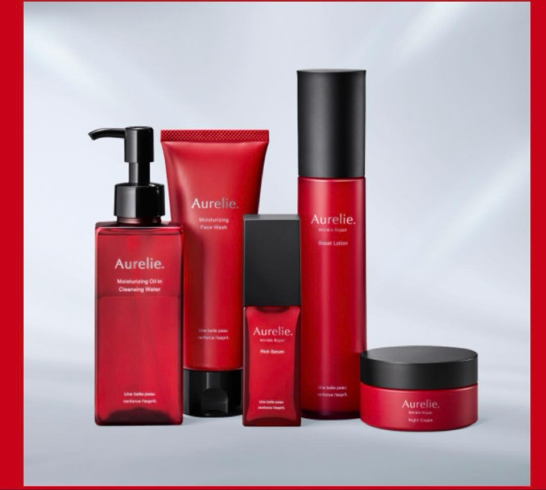 Aurelie スキンケアトライアルセット通常価格21,692円
