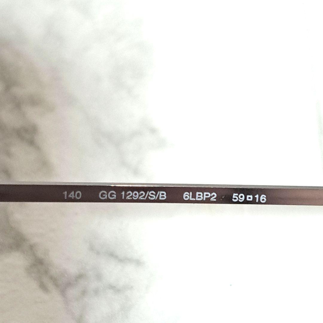 【美品/希少】グッチ GUCCI GG パープル サングラス メタルフレーム