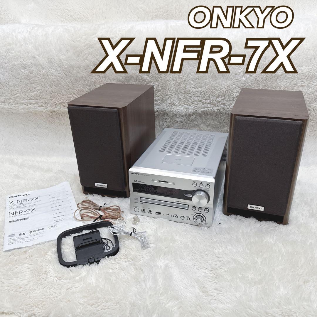 ONKYO オンキョー NFR-7X X-NFR-7Xコンポ CD SDカード