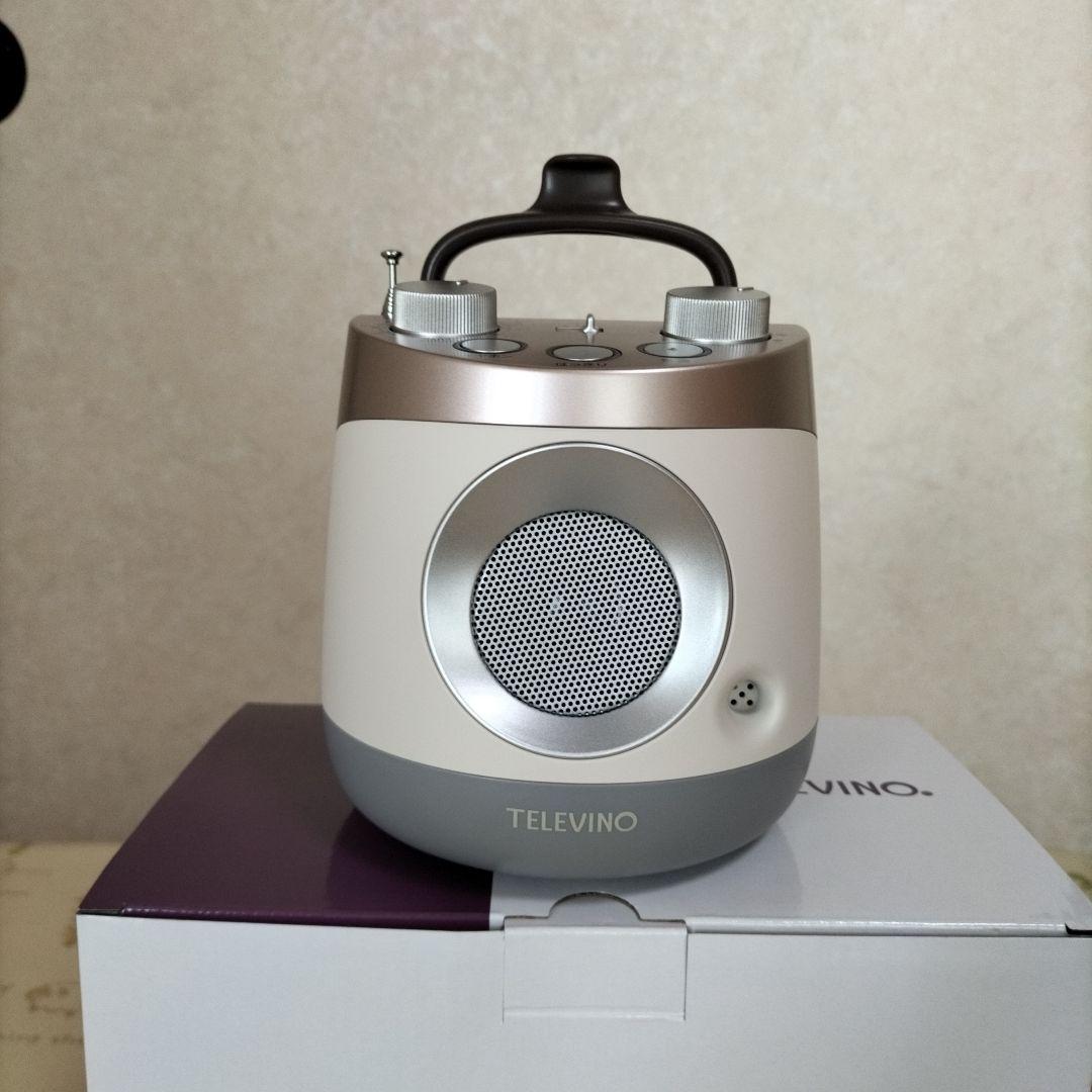 (新品)テレビーノ