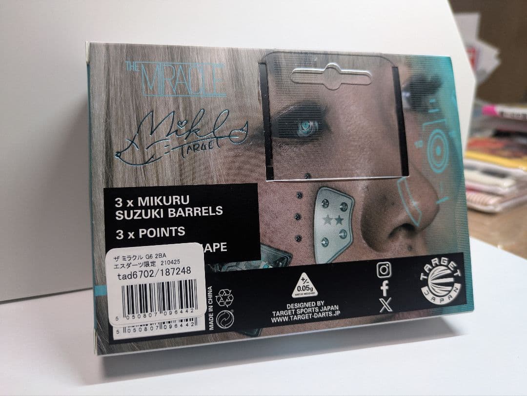 【〆】ザ ミラクル G6 鈴木未来モデルエスダーツ限定モデル