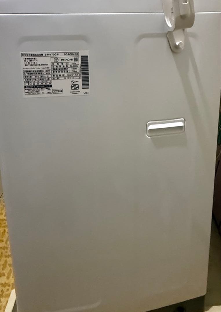 2021年製‼️HITACHI BEATWASH 7kg 洗濯機 BW-V70G