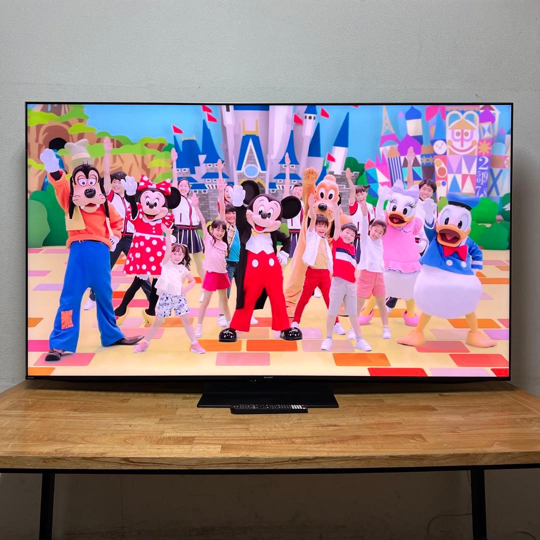 シャープ 65V型 4K 液晶テレビ AQUOS 4T-C65EP1 量子ドット