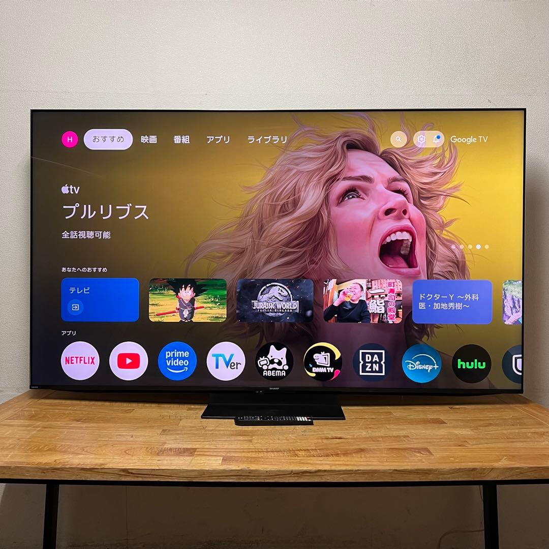 シャープ 65V型 4K 液晶テレビ AQUOS 4T-C65EP1 量子ドット
