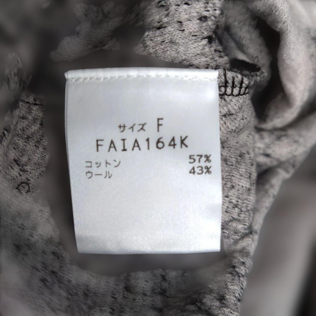 【新品】FUGAFUGA　黒と薄いグレー色の抽象模様 長袖チュニック　F