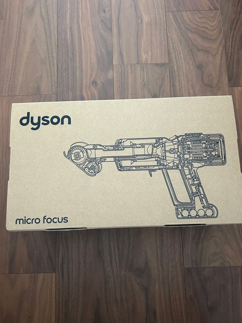 がりたさん専用Dyson micro focus ハンディクリーナー本体HH17