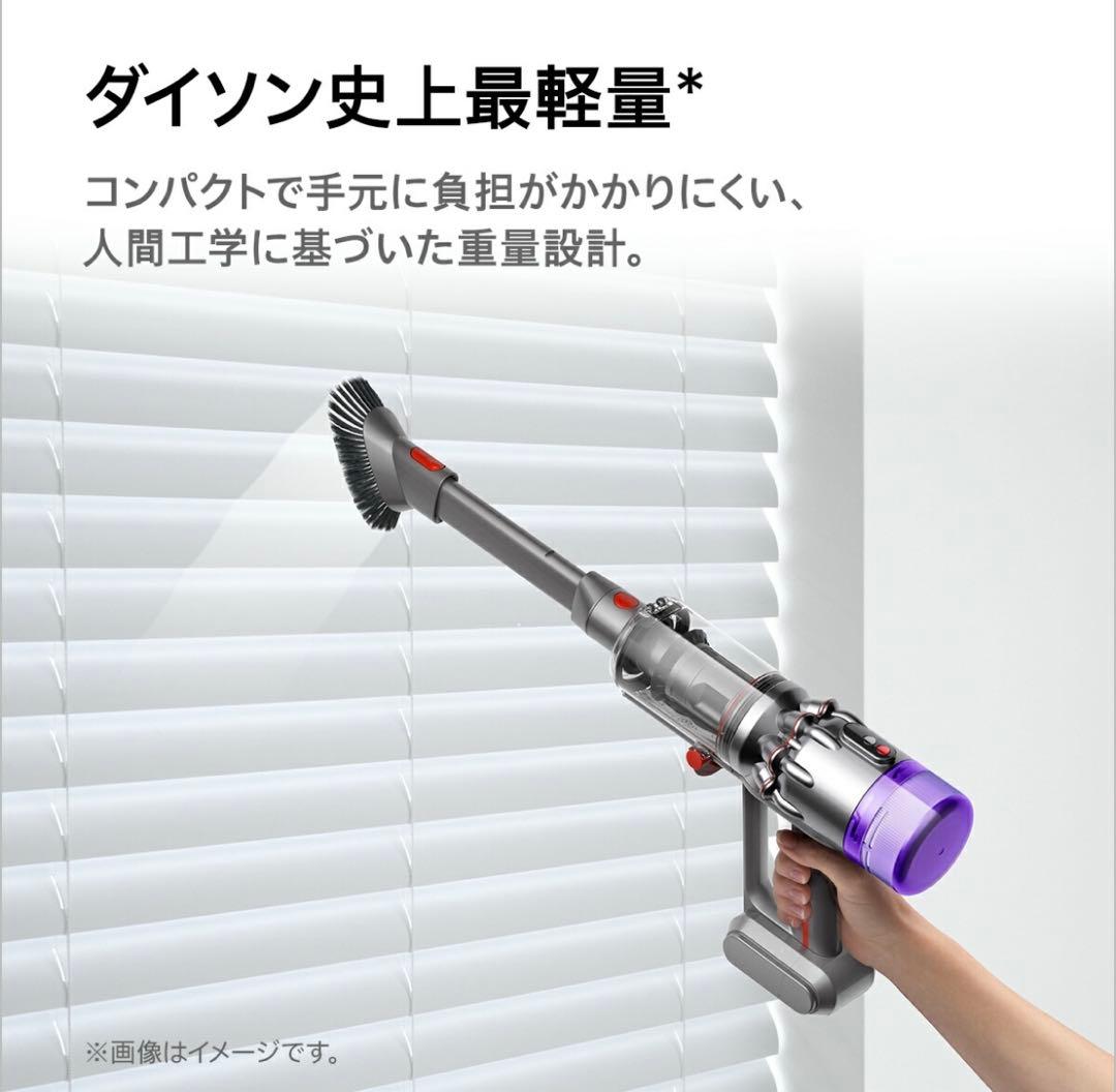がりたさん専用Dyson micro focus ハンディクリーナー本体HH17