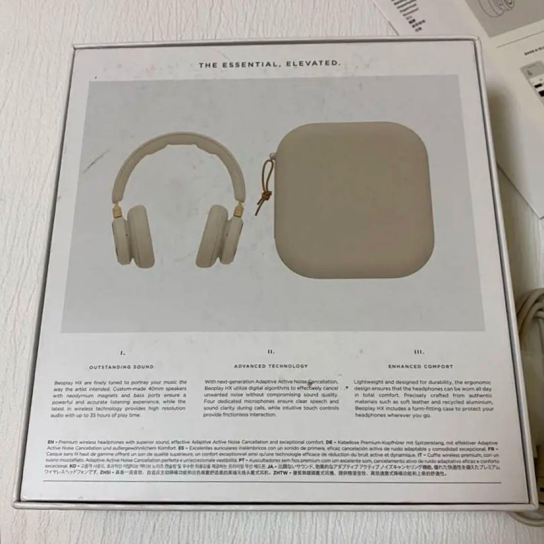 ヘッドホン Bang & Olufsen Beoplay HX Gold Tone
