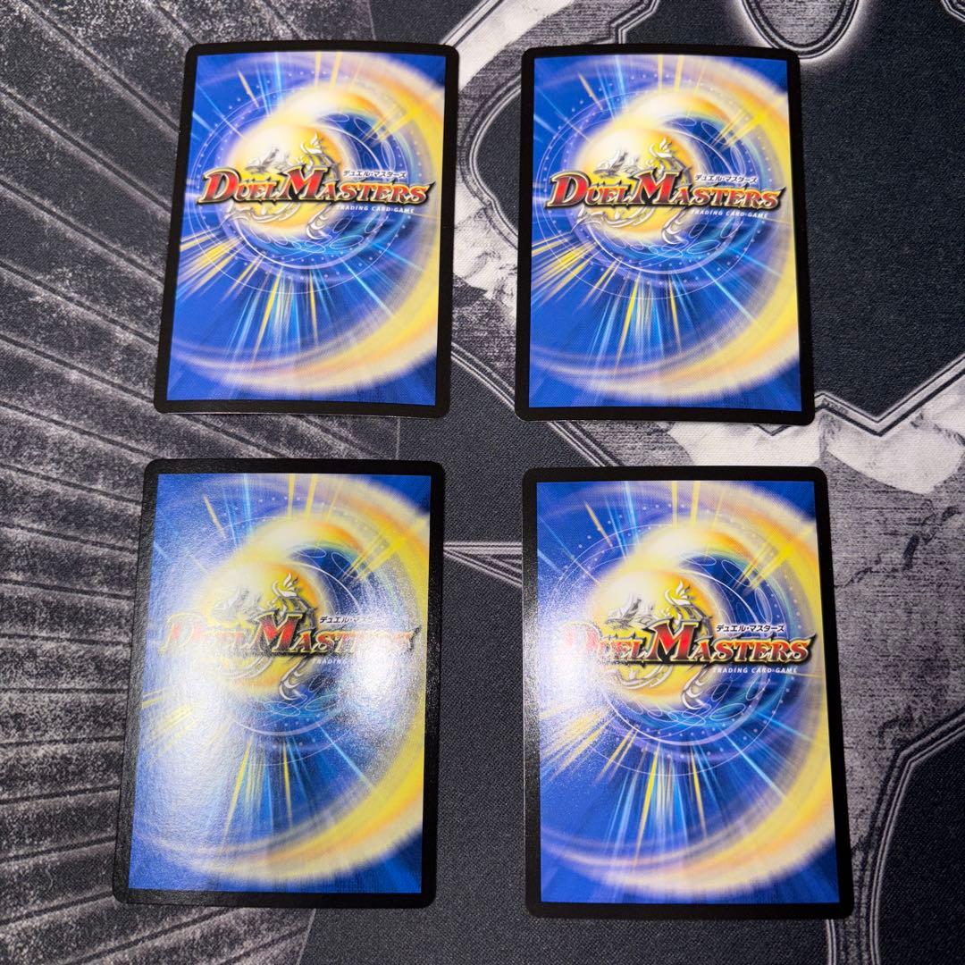 パーフェクトペテンシー　シラハの絆　各4枚セット