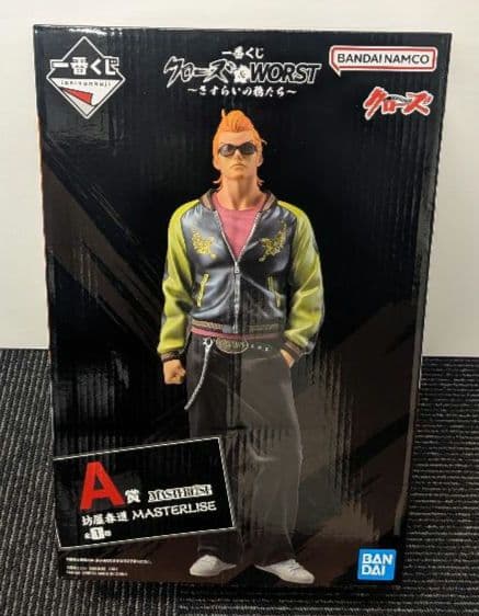 【user_ee6442fc】クローズ&WORST 一番くじ A賞防屋春道