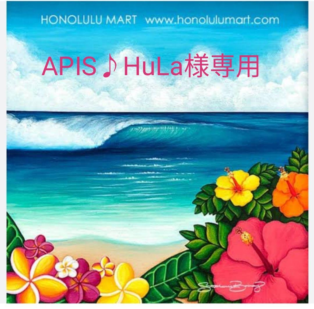 ハワイアンキルトピロケース