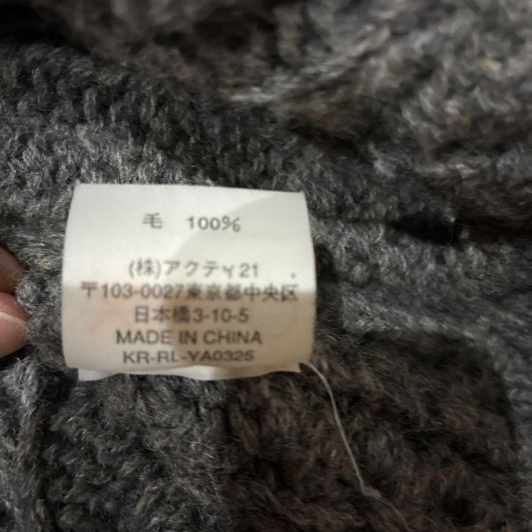 ラルフローレン　L ハンドニット　グレー　編み　ケーブルニット　ハイネック