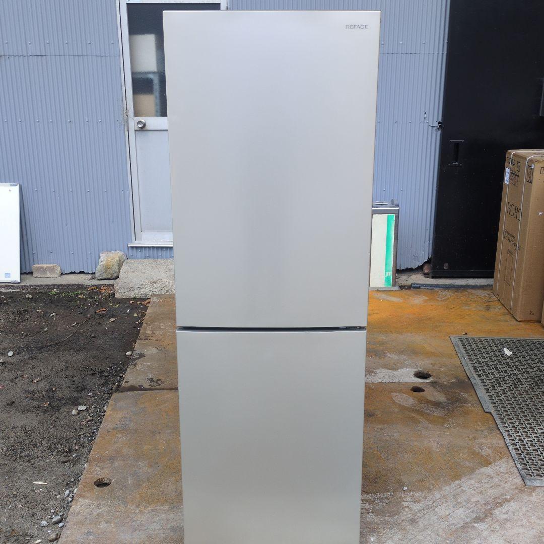 K*】様 (2025年製)冷蔵庫 YRZ-23M 226L ゴールド