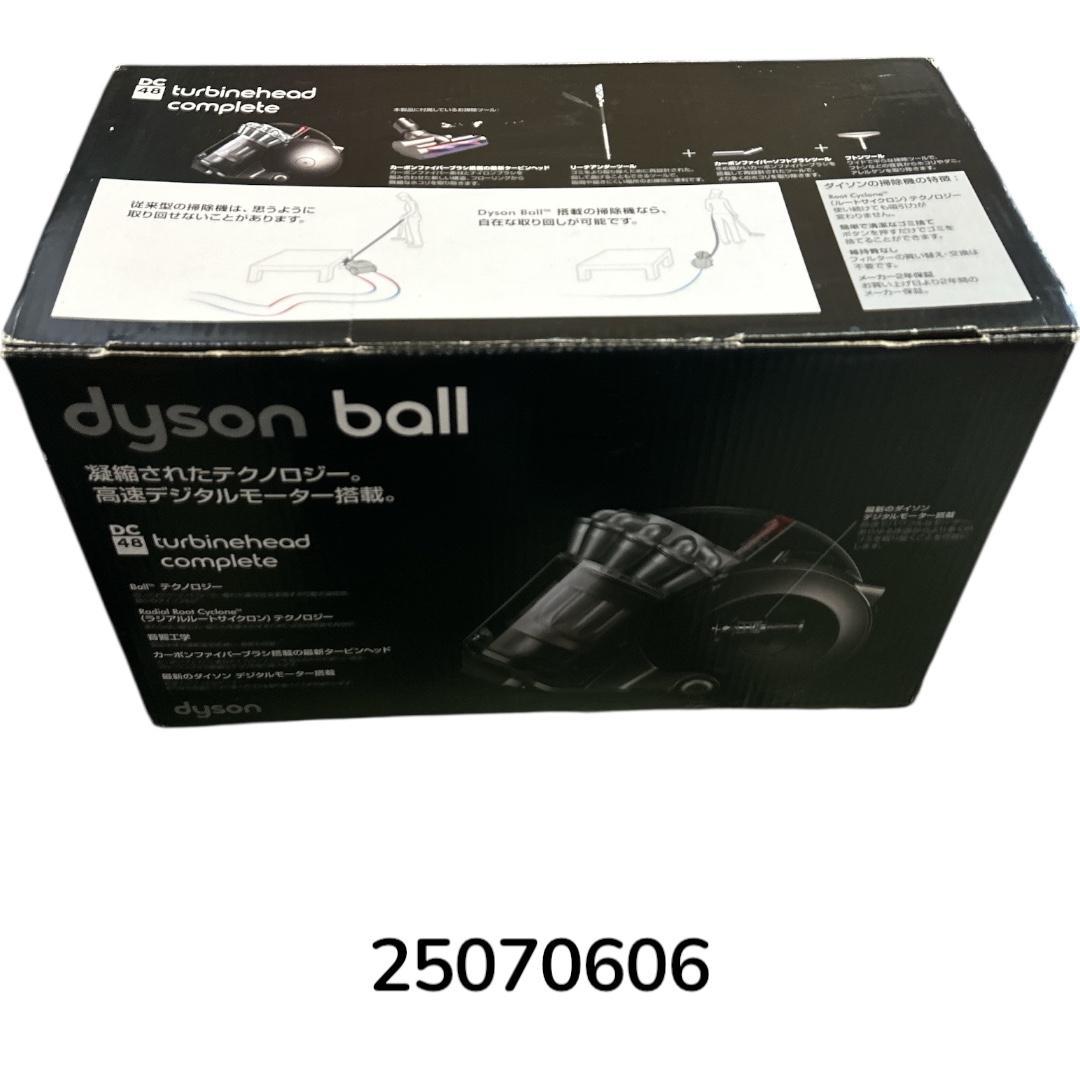 【未使用品】Dyson ダイソン 掃除機 DC48 サイクロン式 クリーナー