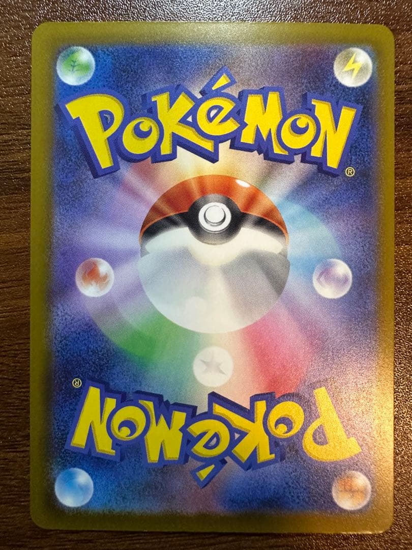 メガリザードンX EX 3点まとめ