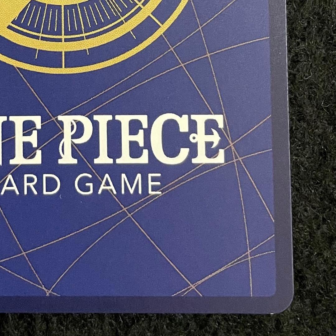 モンキー・D・ルフィ OP13-118 SEC パラレル