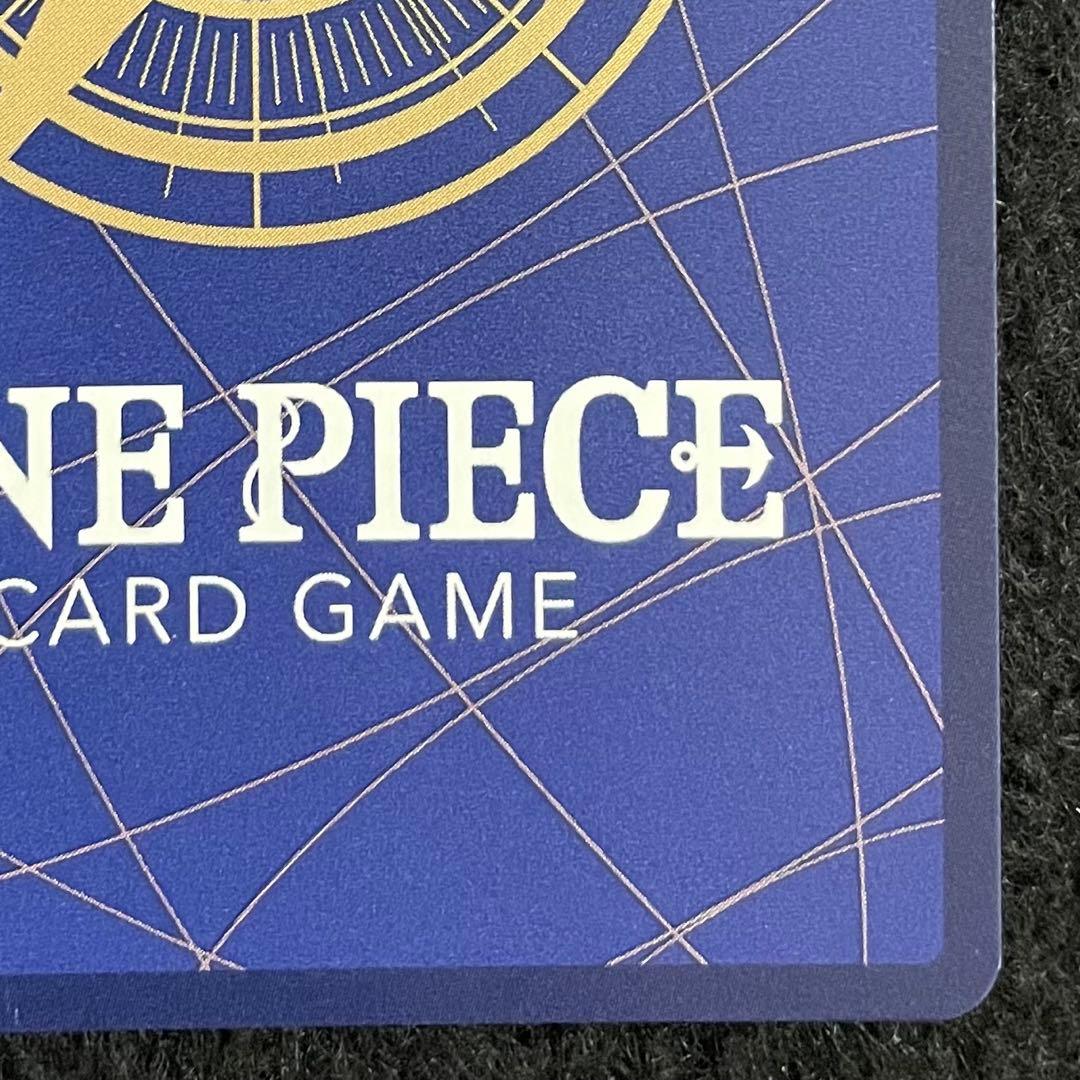 モンキー・D・ルフィ OP13-118 SEC パラレル