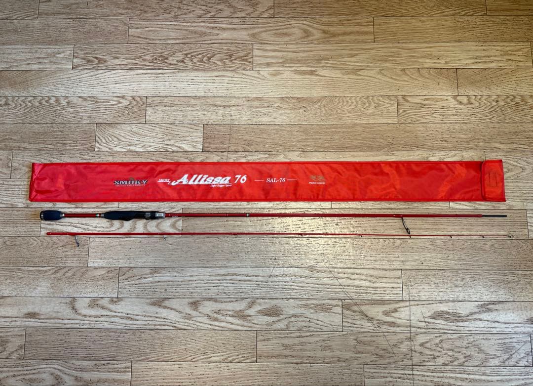 【新品未使用品】オフト スモーキー アリッサ SAL-76