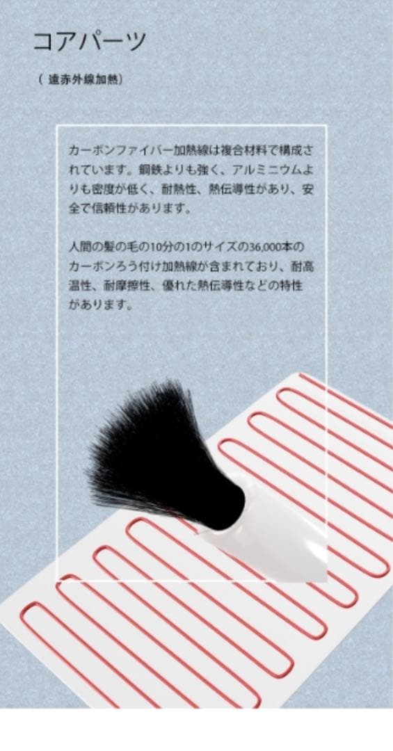 遠赤外線ヒートマット　ドームサウナ（ゴールド色)値下げしました