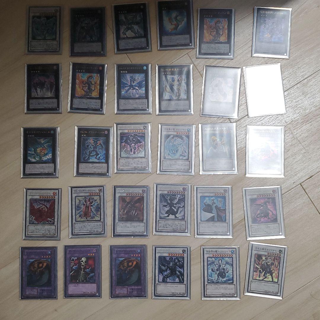 遊戯王カード 引退セット まとめ売り