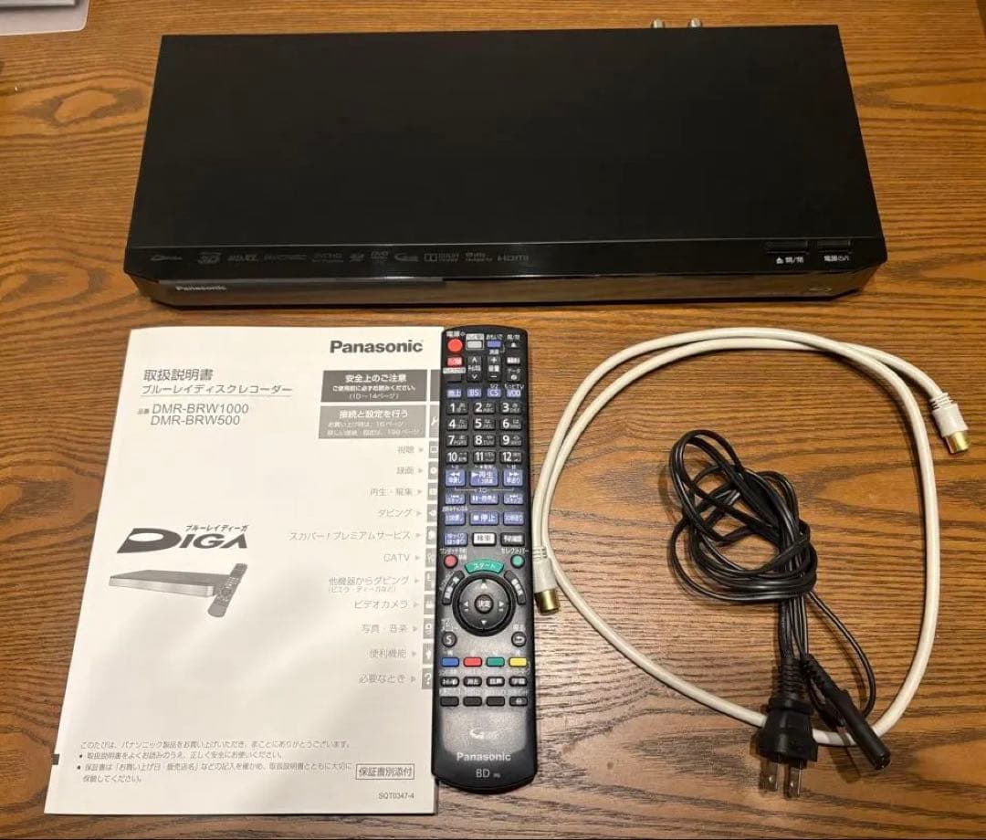 Panasonic ブルーレイレコーダー DMR-BRW1000