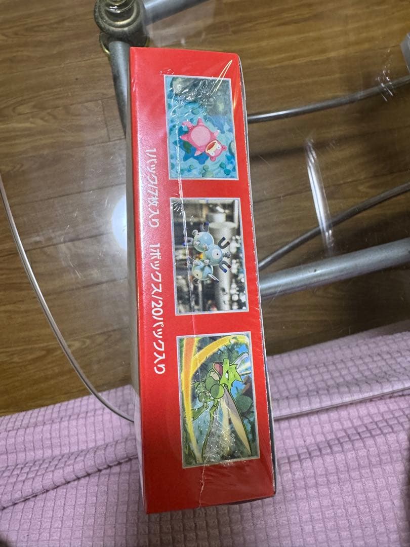 新品未開封ポケモンカード151 シュリンク付き1BOX