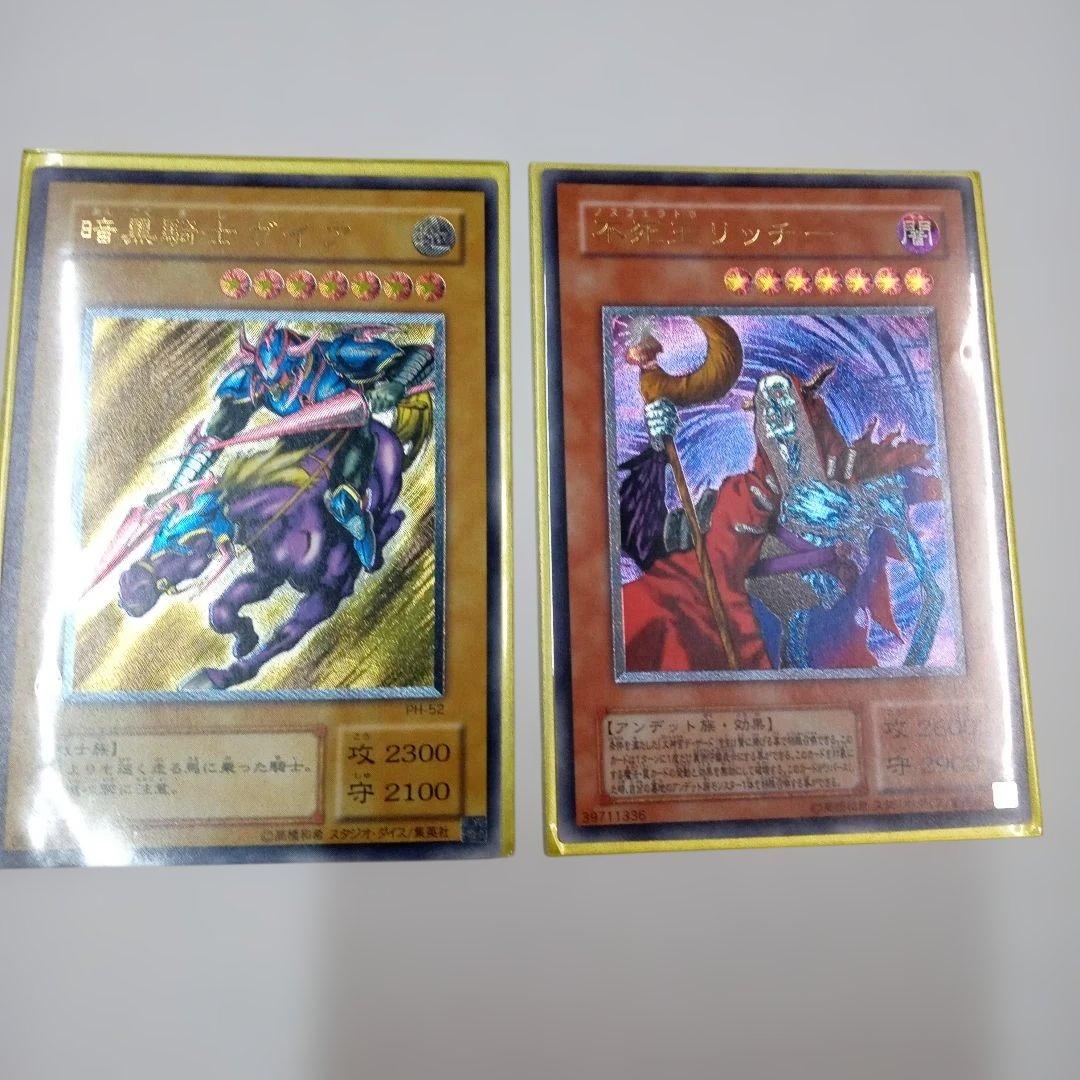 おまとめ依頼 専用出品になります。