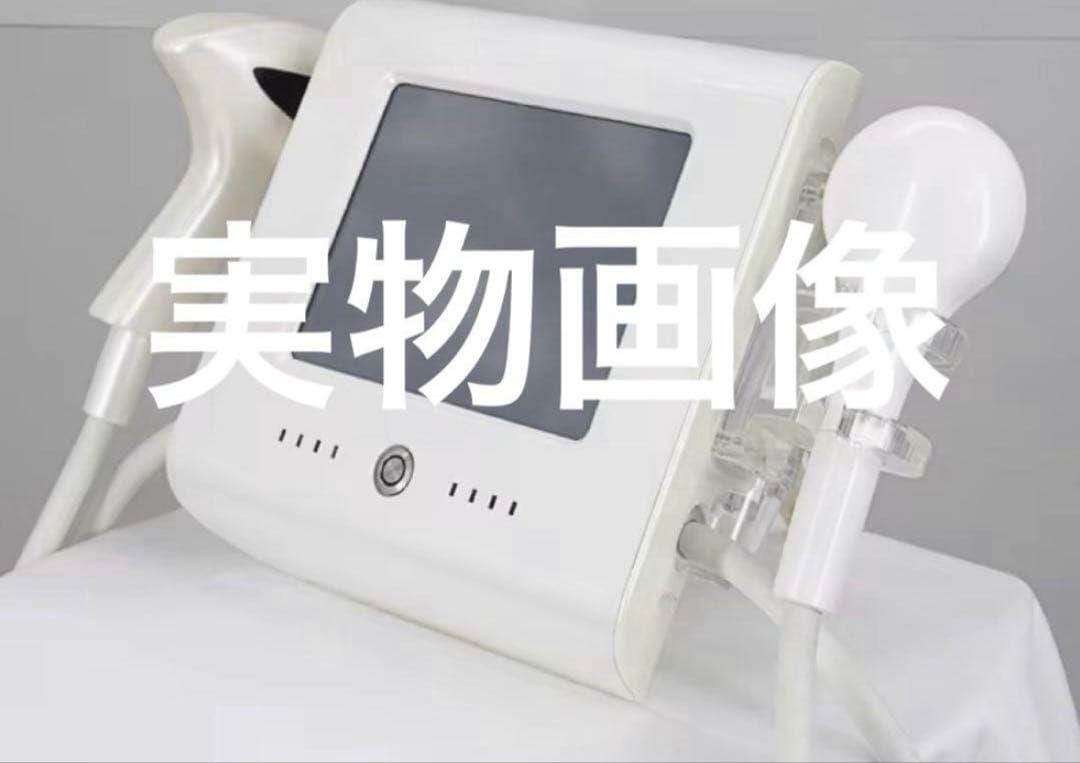 リフトアップ　40.68mhz 高周波　RF ラジオ波　サーマル