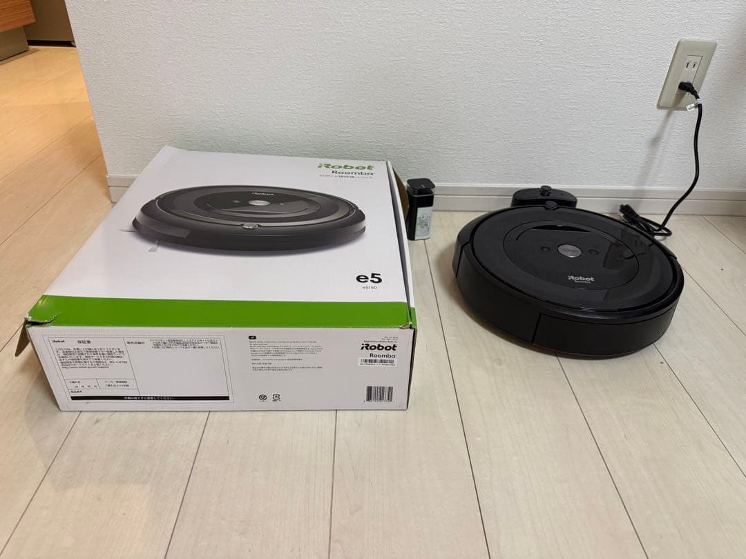 【動作確認済／美品】iRobot ルンバ e5 アプリ連携可・付属品完備