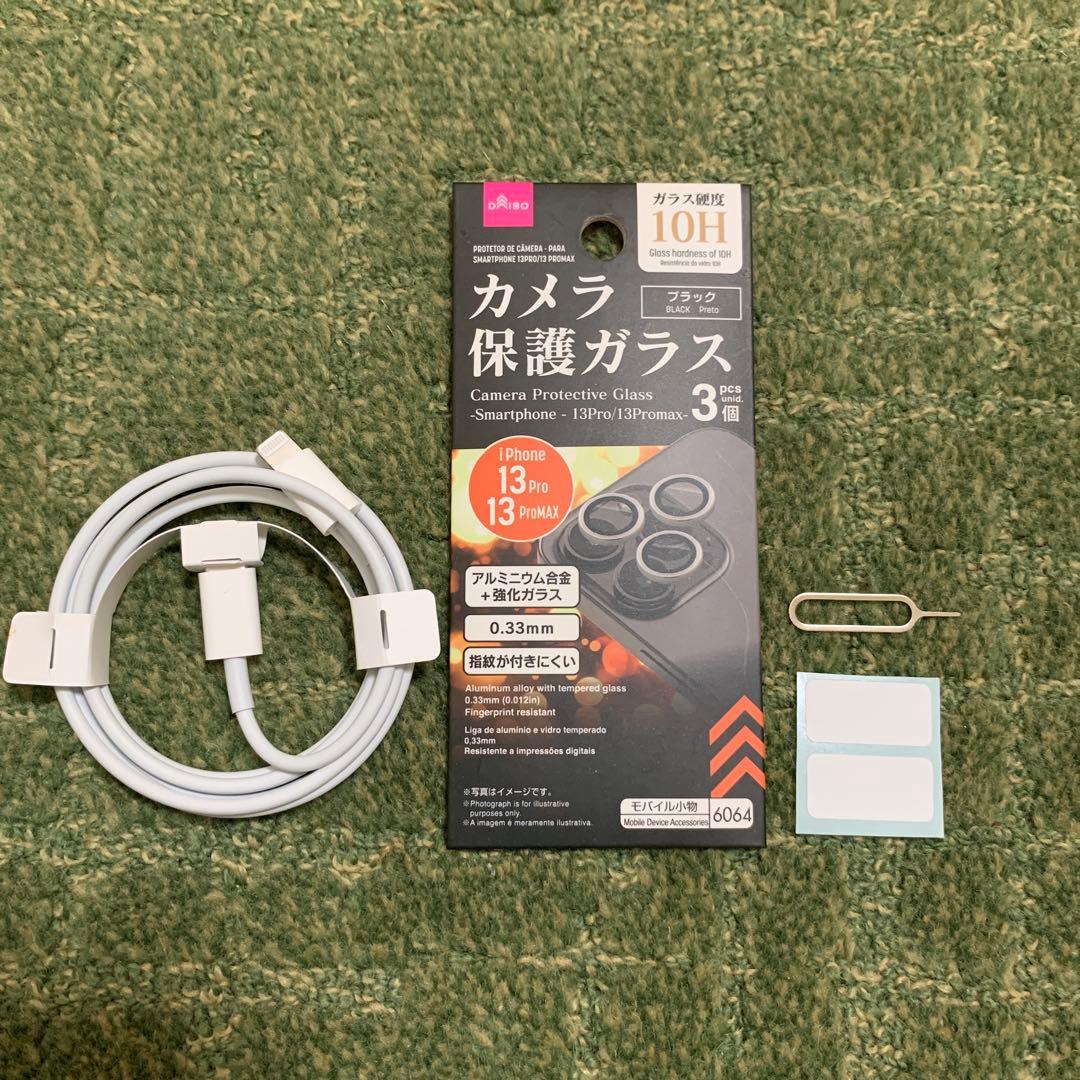 【新品同様★電池新品】iPhone 13 Pro グラファイト 512GB