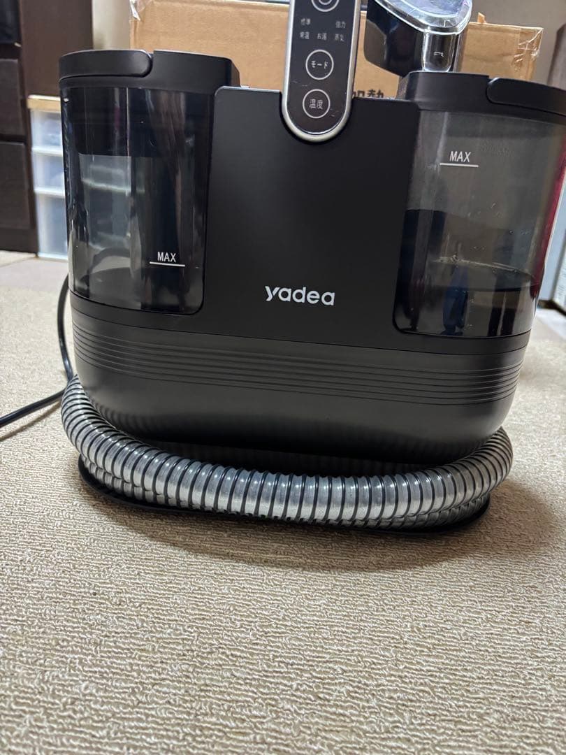 Yadea R6 Steam加熱・スチーム式カーペットクリーナー※スチーム式
