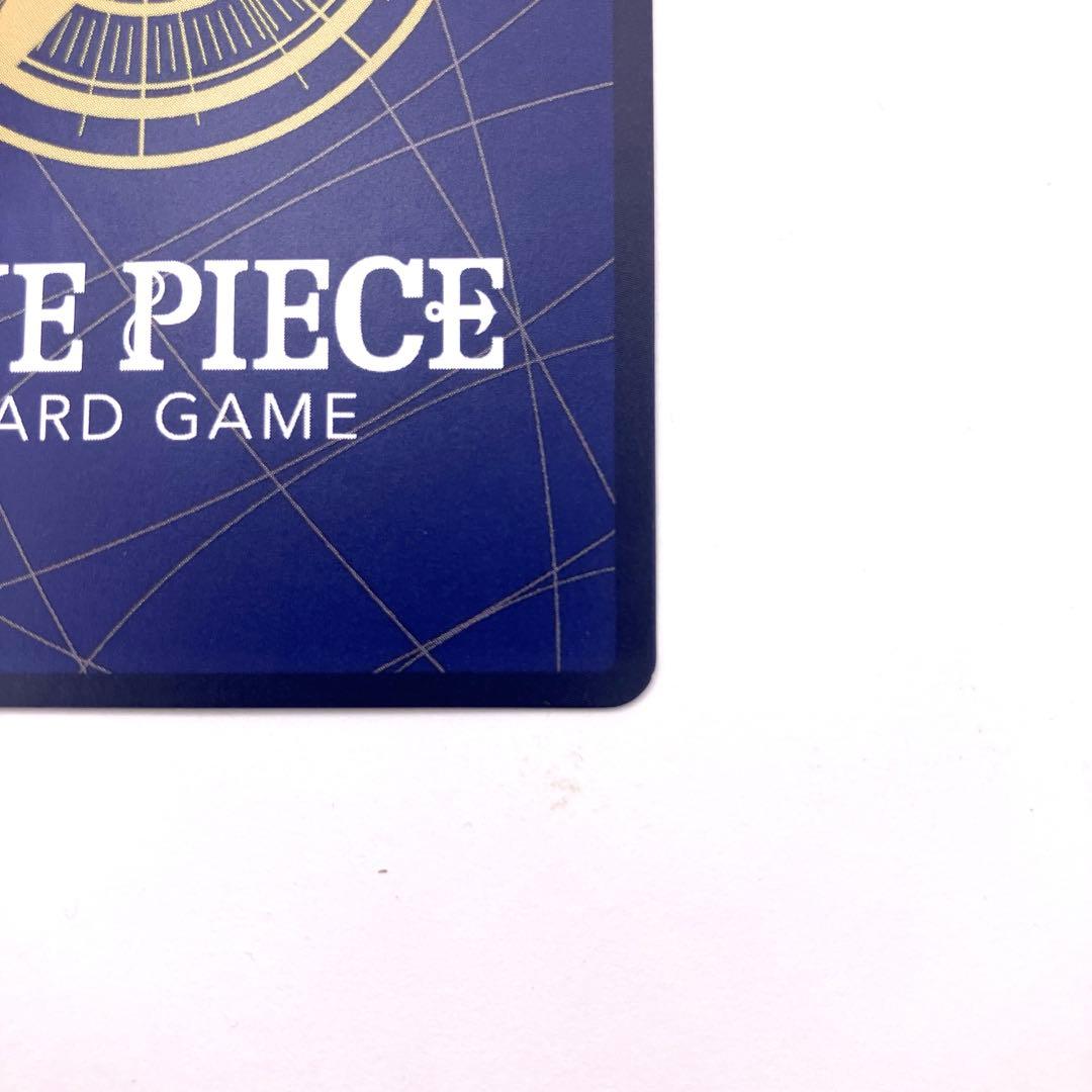 OP09-078　ゴムゴムの巨人　R　紫