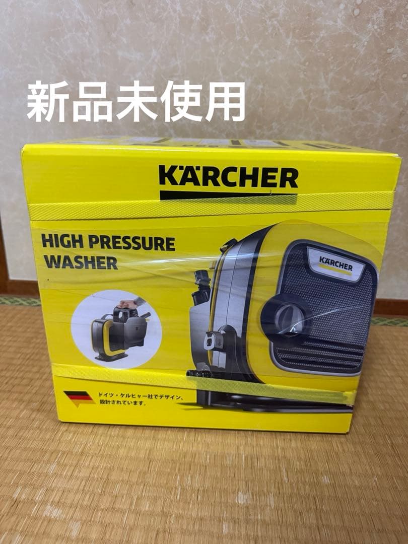 【新品未使用未開梱】ケルヒャー 高圧洗浄機　K MINI 1.600-050.0
