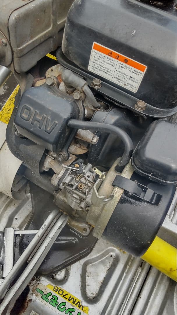 ウイングモアー　WM706 　自走式草刈機