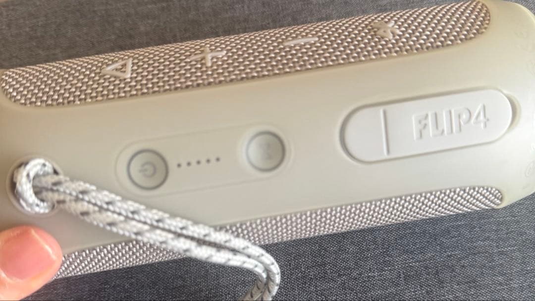 ポ*ン様 JBL Flip4 ワイヤレススピーカー グレー
