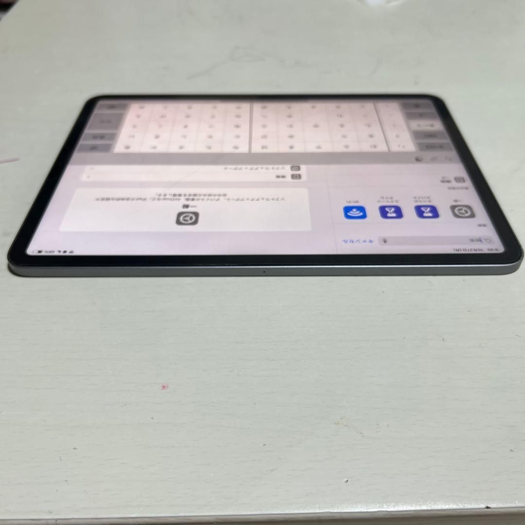 iPad Pro 第4世代 11インチ 128GB