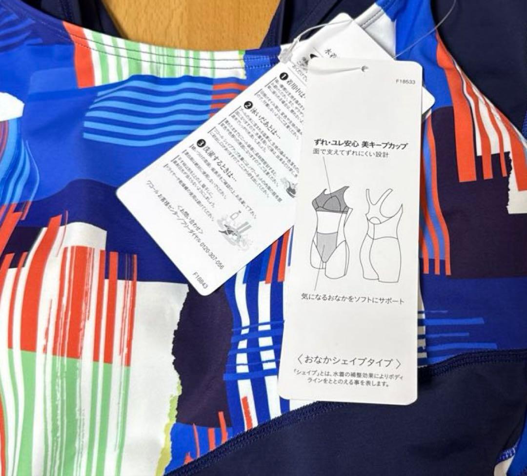 新品 ワコールおなかシェイプスイムウェア