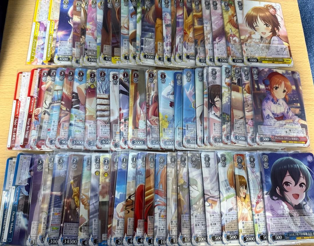 WS デレマス　アイドルマスター シンデレラガールズ　N 4コン