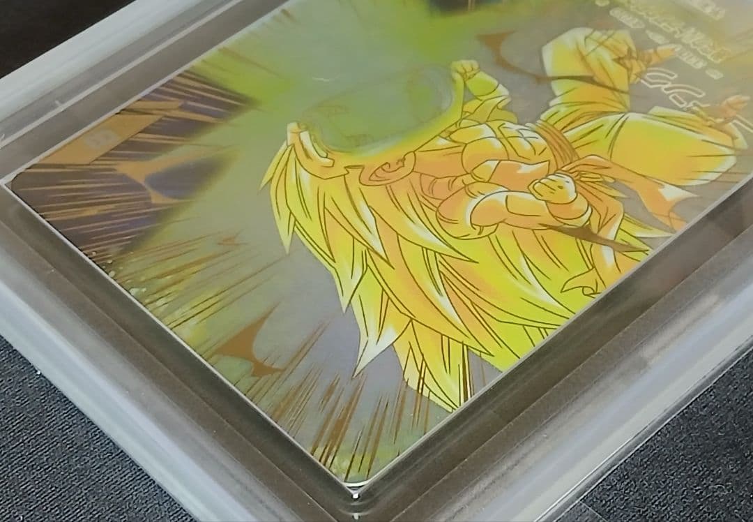 ARS10 DBSD SDV7-022 ゴテンクス パラレル【鑑定書付】