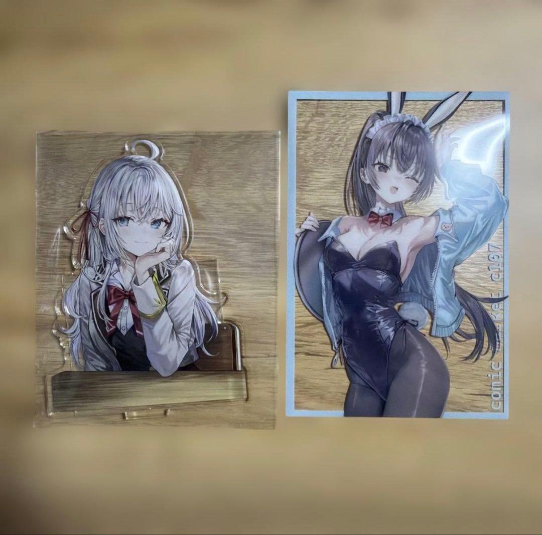 C107 さしみねこ屋 新刊セット ロシデレ ももこ