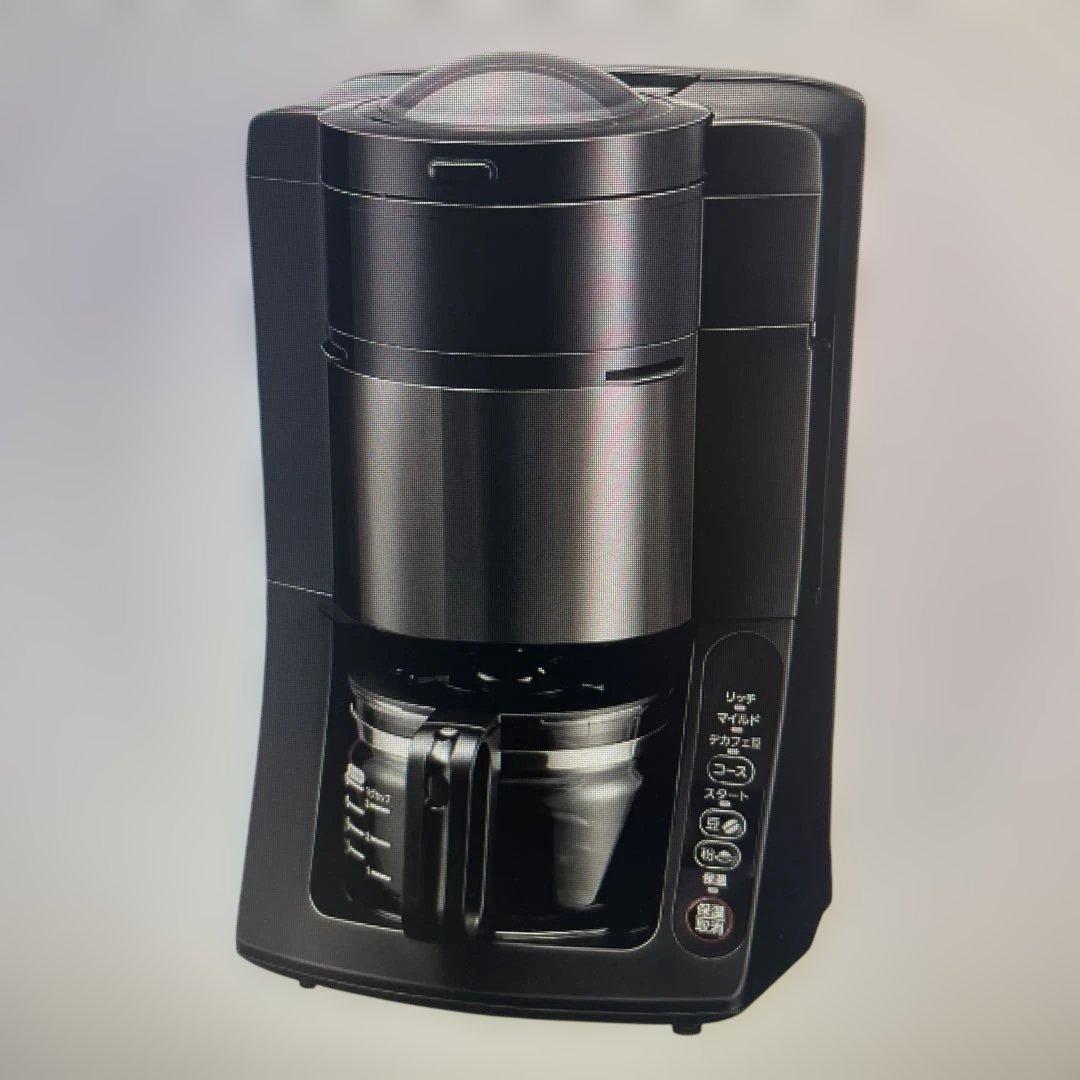 新品　全自動　沸騰浄水コーヒーメーカー　NC-A57-K