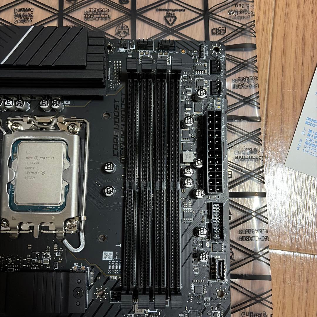 CPU MSI PRO B760-P WIFI DDR4/TW i7-14700