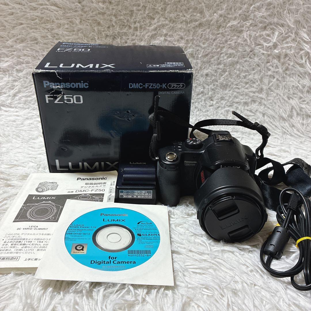 動作確認済み⭐️Panasonic パナソニック　LUMIX DMC-FZ50