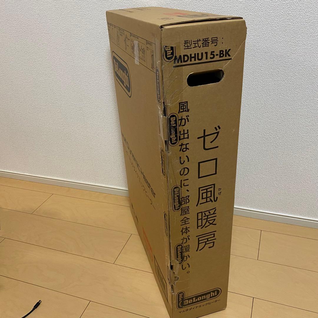 ≪未使用品≫デロンギ マルチダイナミックヒーター MDHU15-BK ブラック