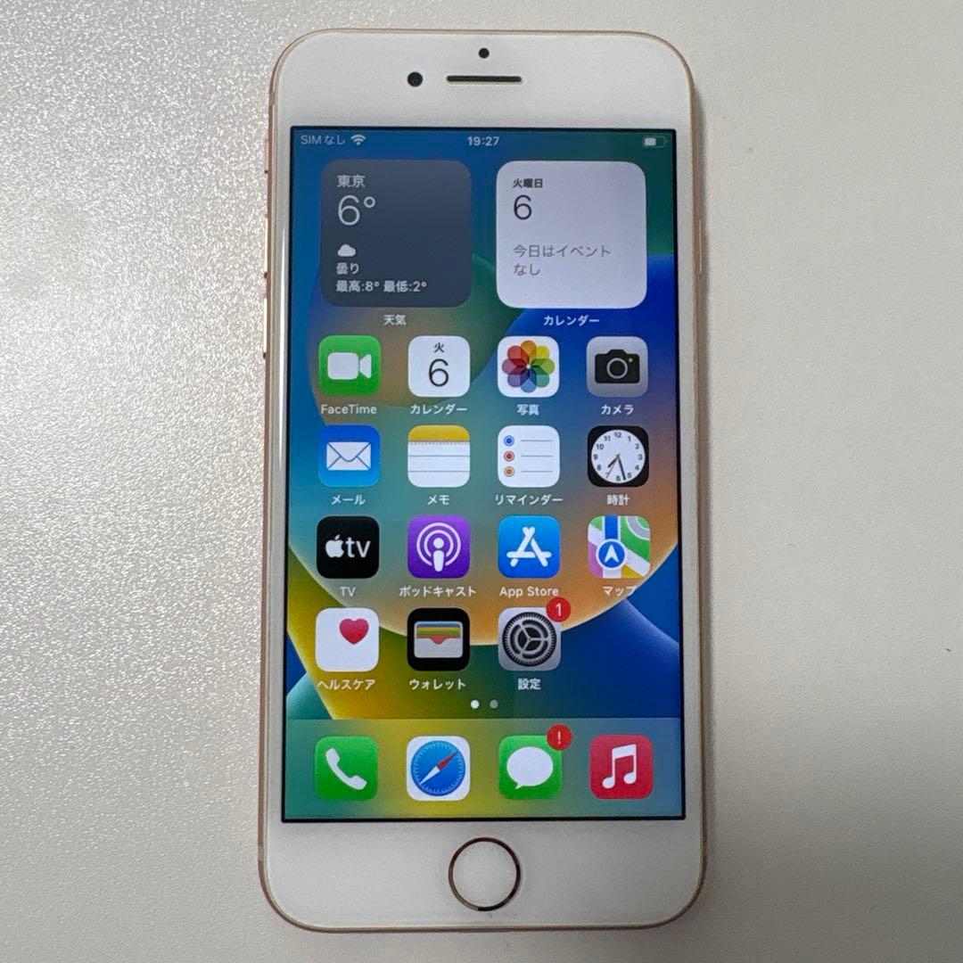 iPhone8 ゴールド 256GB MQ862J/A Simフリー